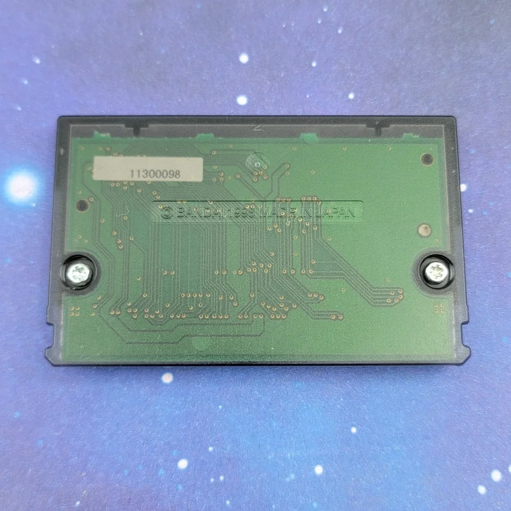 Super Robot Taisen Compact 2 Dai 1 Bu Chijou Gekidou Hen (Bandai Wonderswan) 109